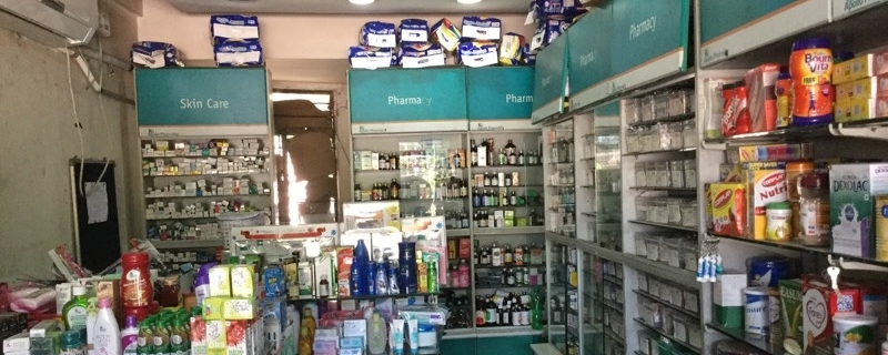 Apollo Pharmacy-Mahanagar   -   